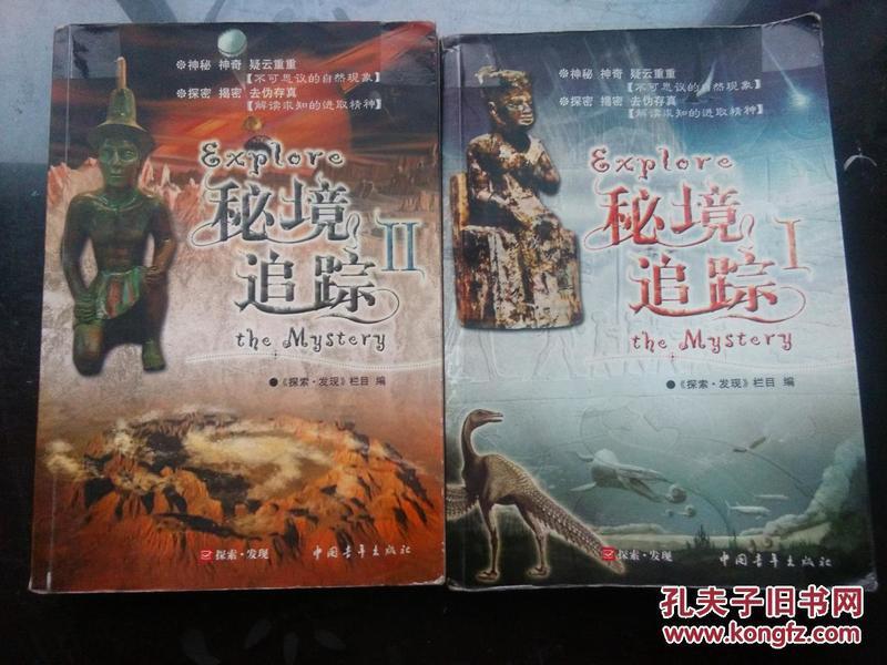 全民剧本大师内置菜单