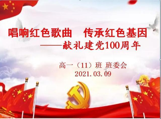 为什么吃完饭会突然全身瘙痒?